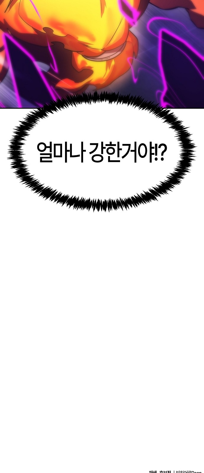 131 페이지