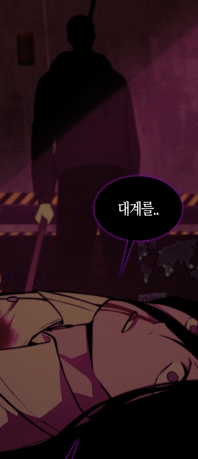 121 페이지