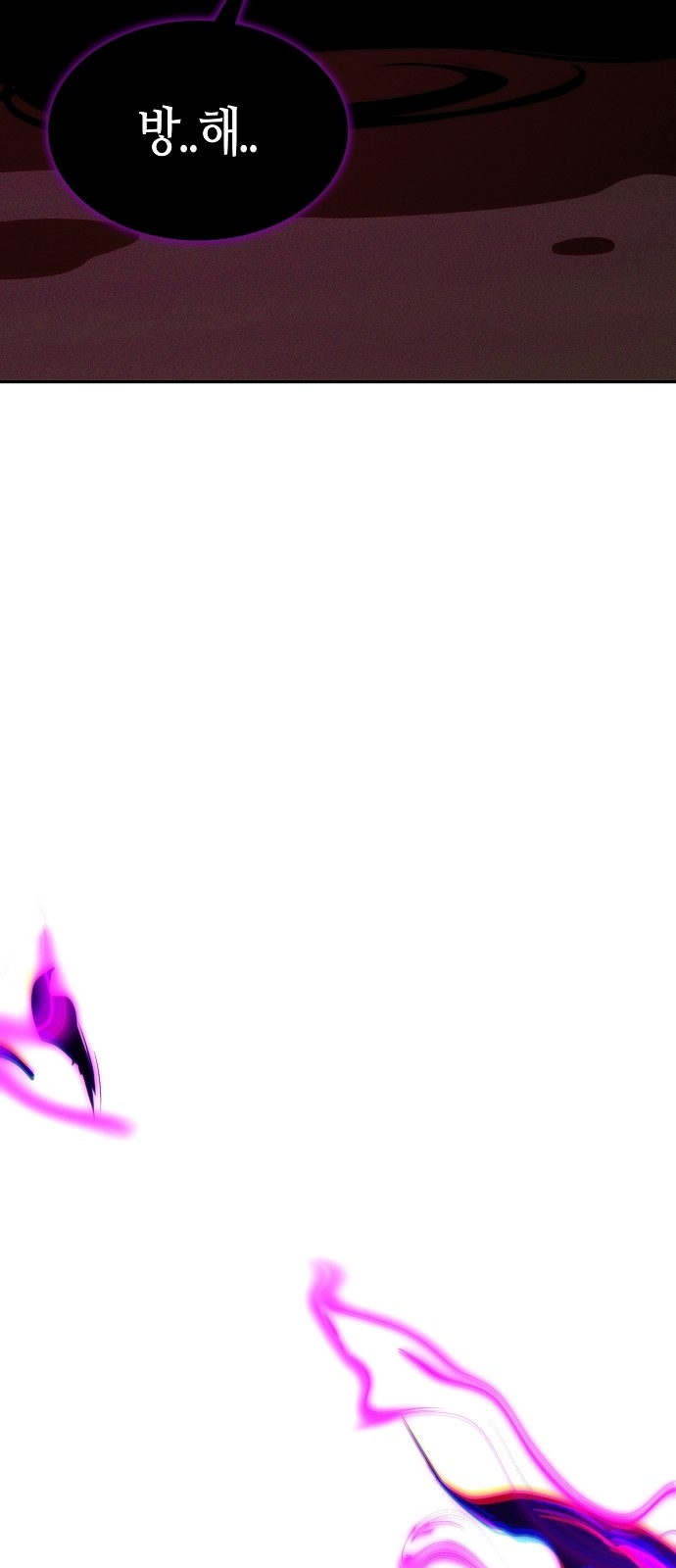 122 페이지