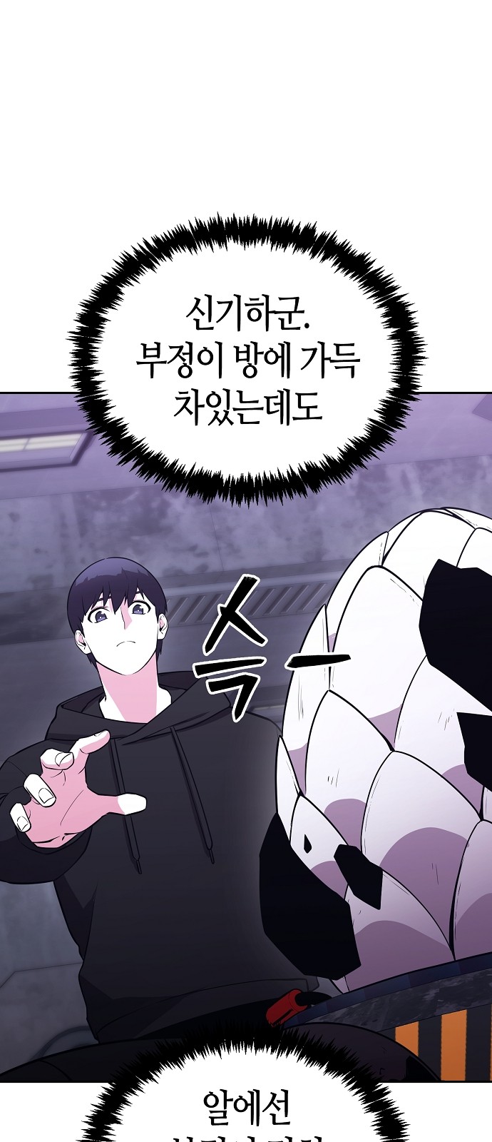 17 페이지