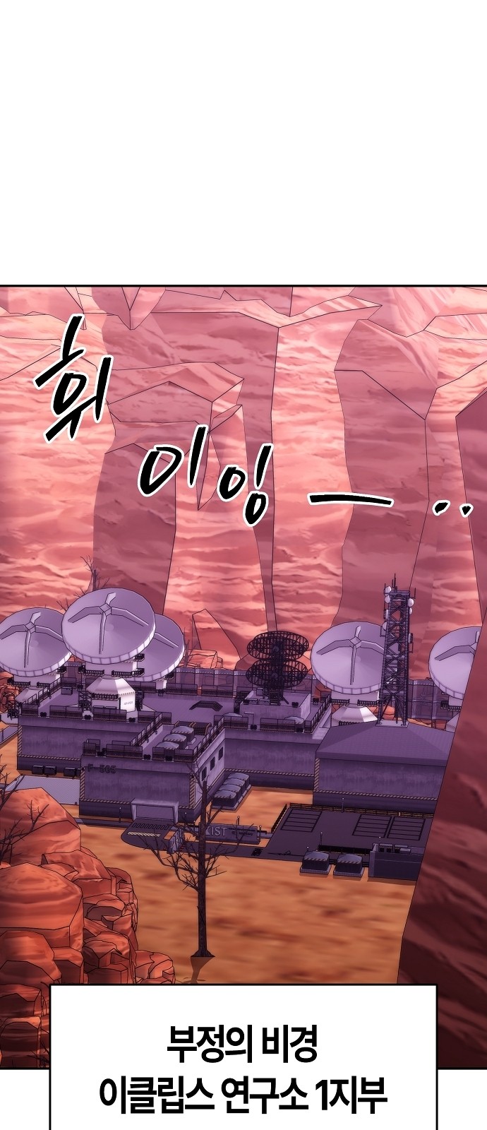 94 페이지