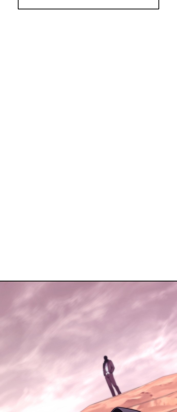 95 페이지