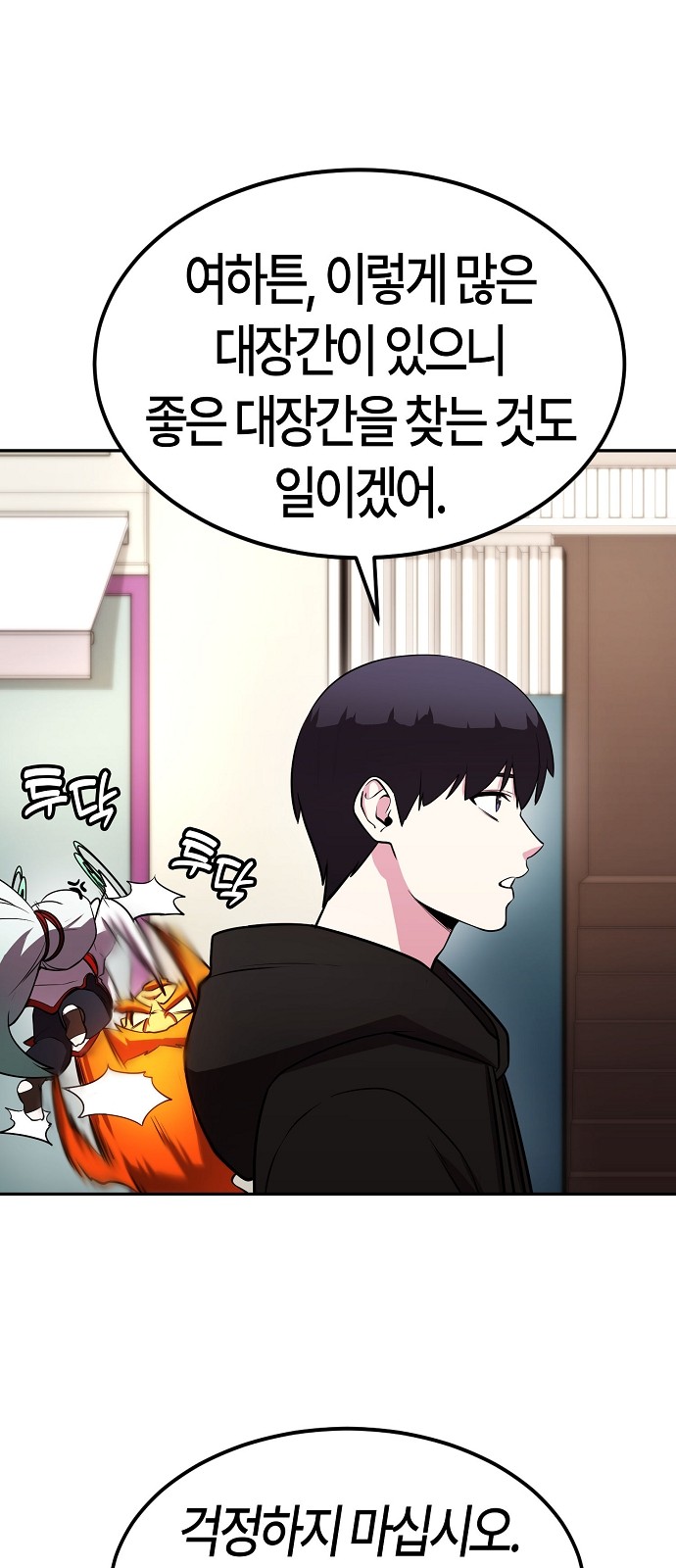 17 페이지