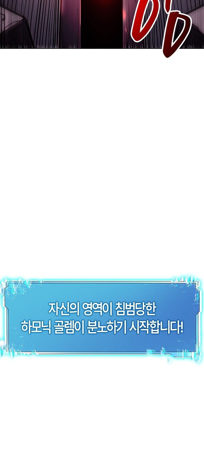 116 페이지