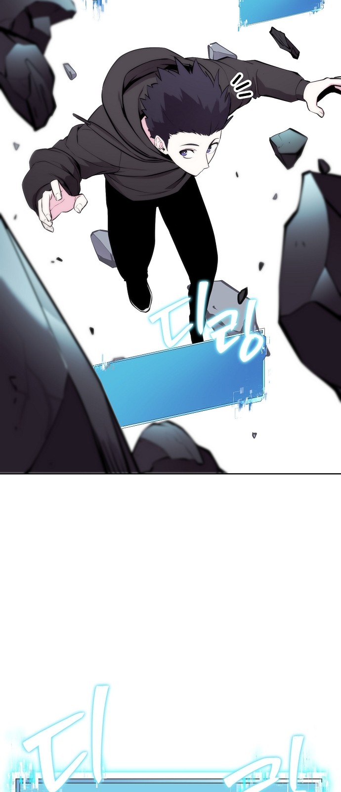 122 페이지