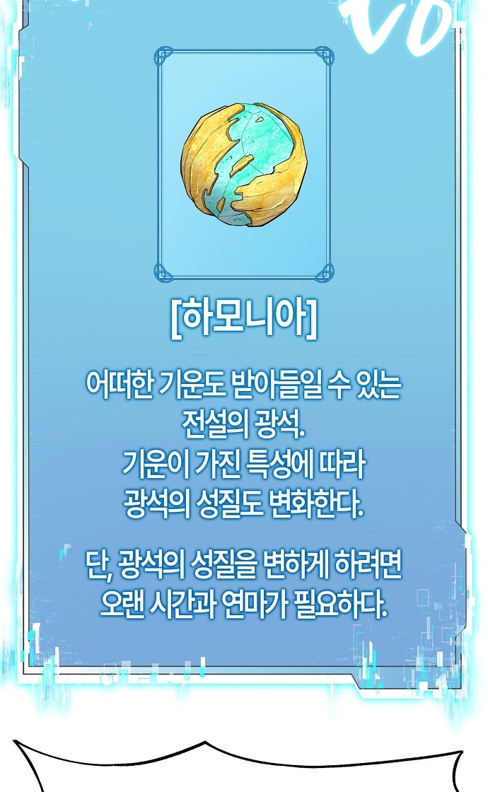 123 페이지