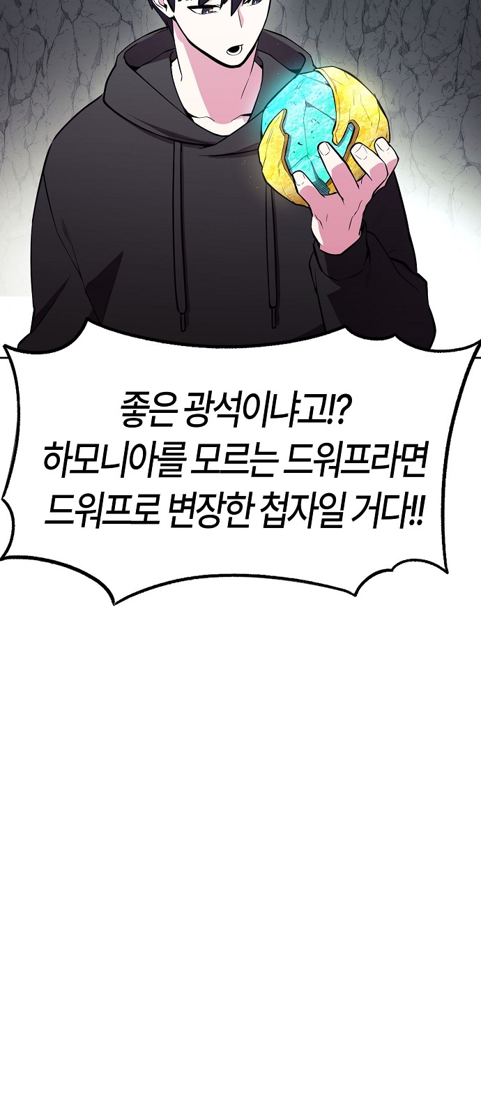 125 페이지