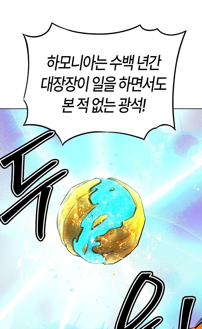 126 페이지