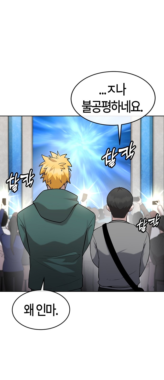 11 페이지