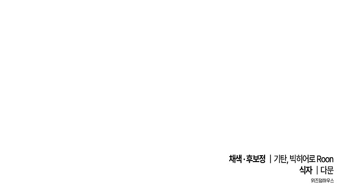 95 페이지