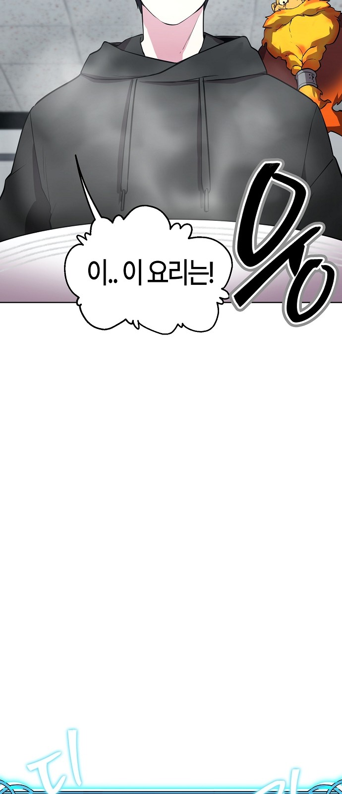 113 페이지