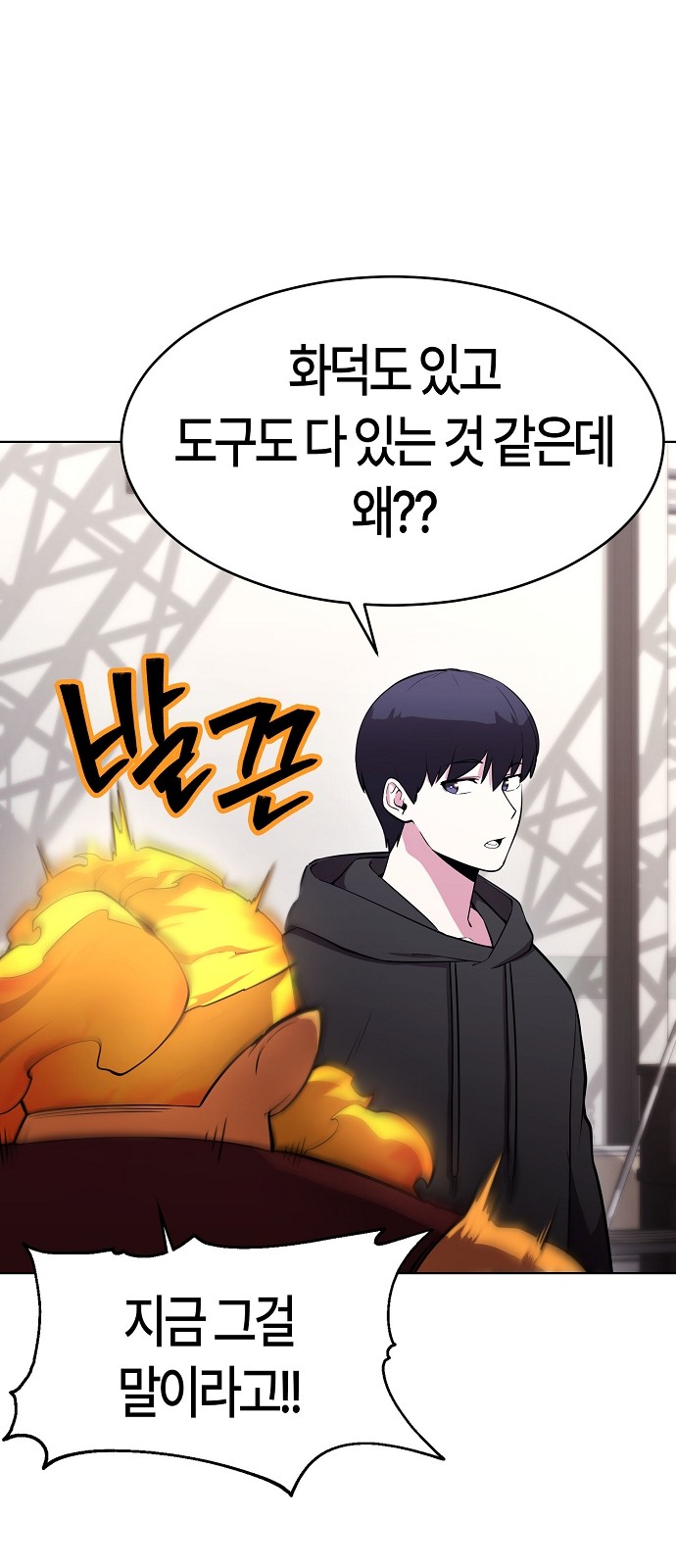 32 페이지