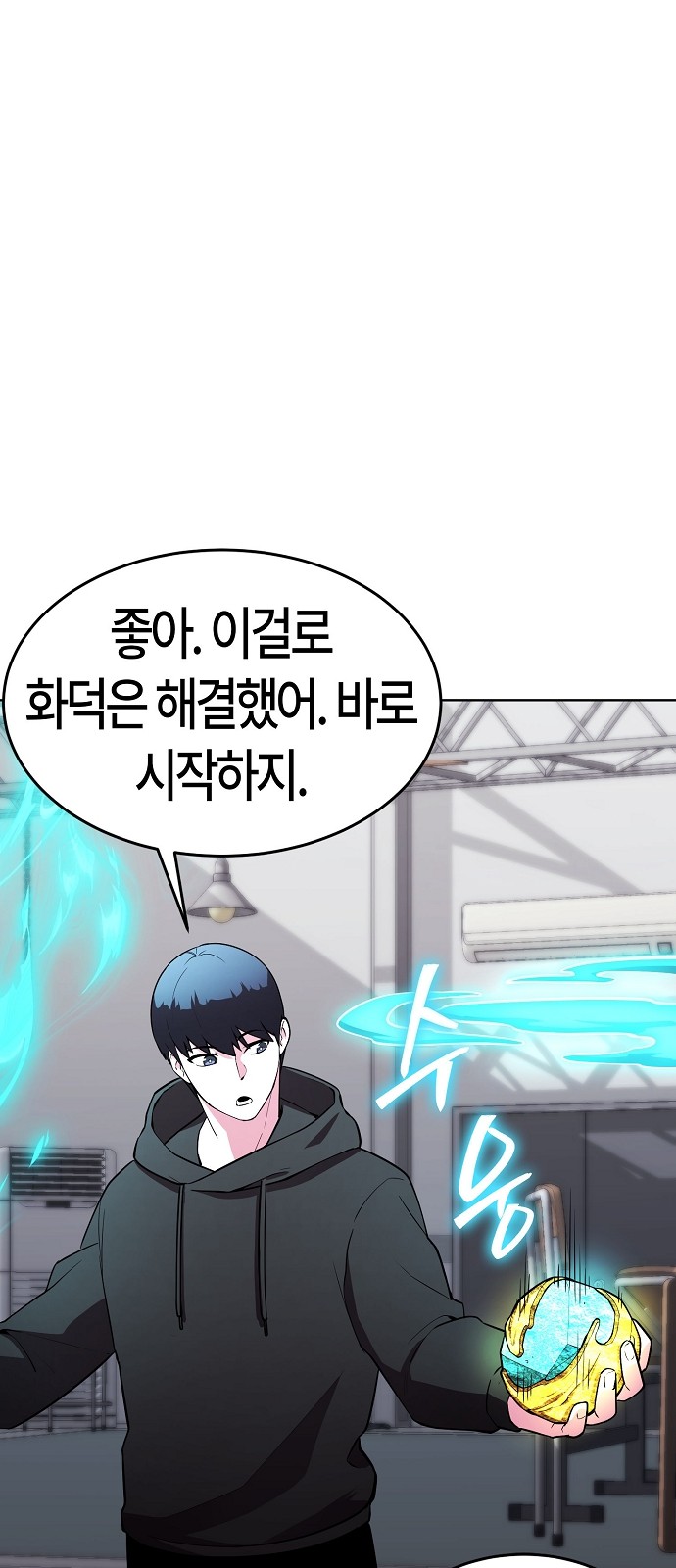 46 페이지