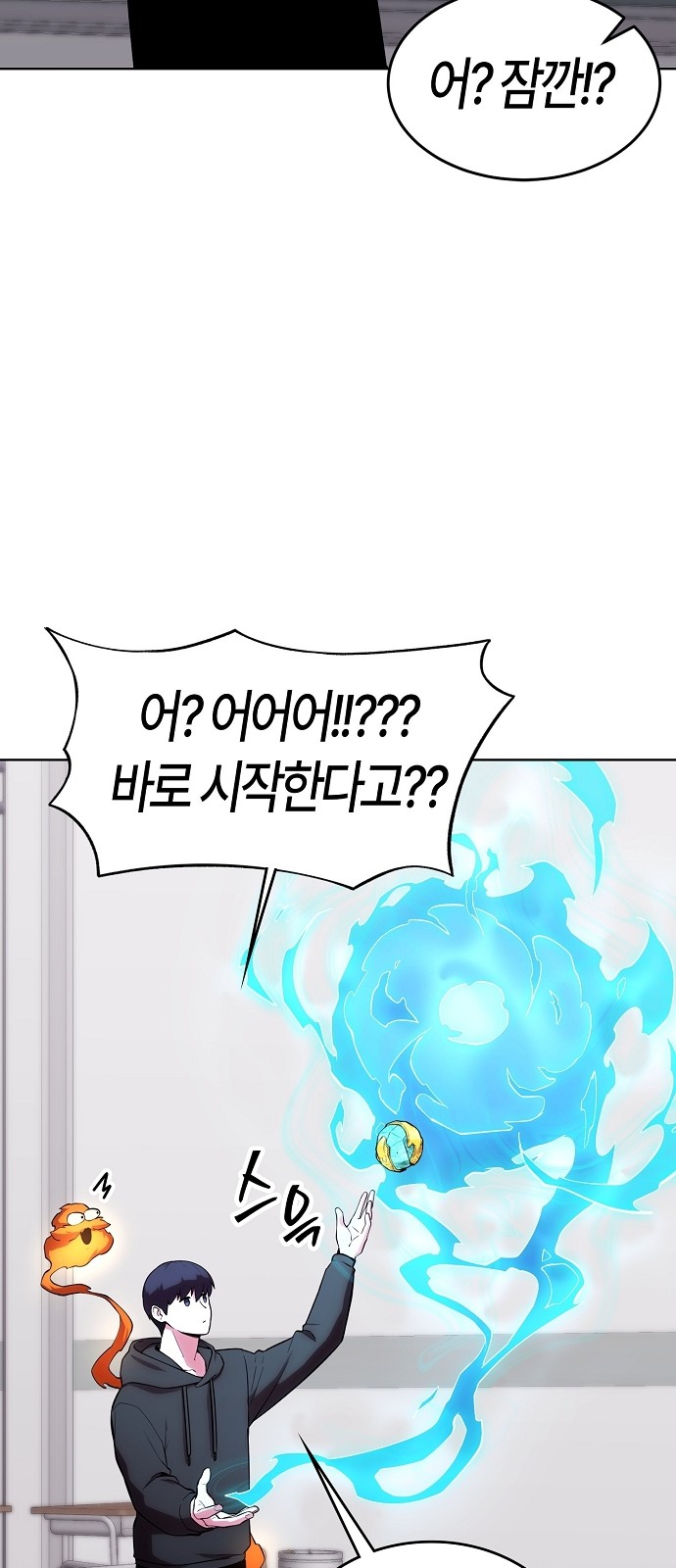 47 페이지