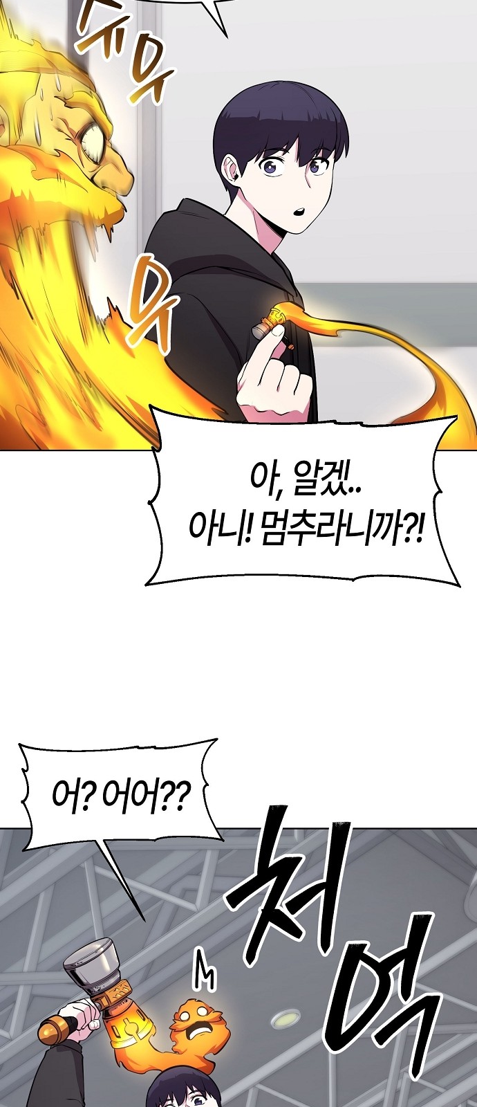 50 페이지