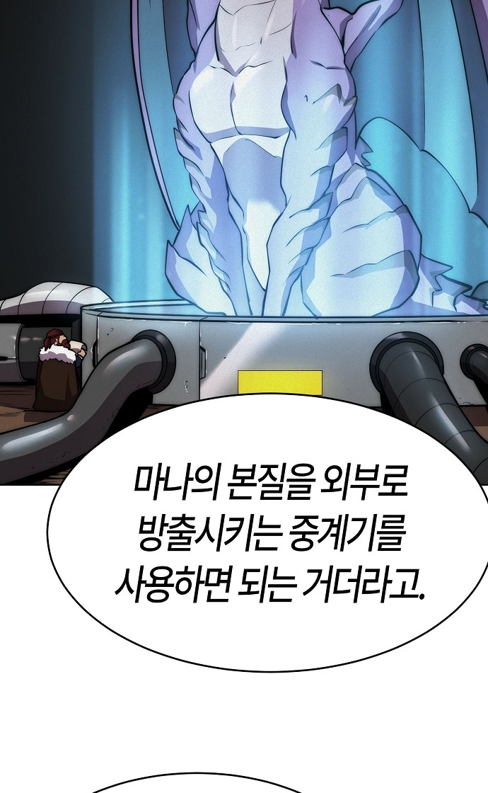 96 페이지