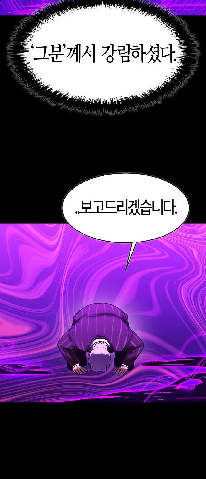 107 페이지
