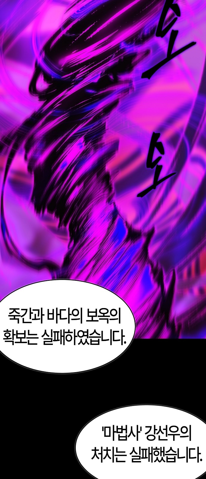 109 페이지