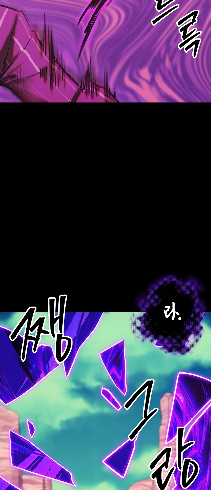 118 페이지
