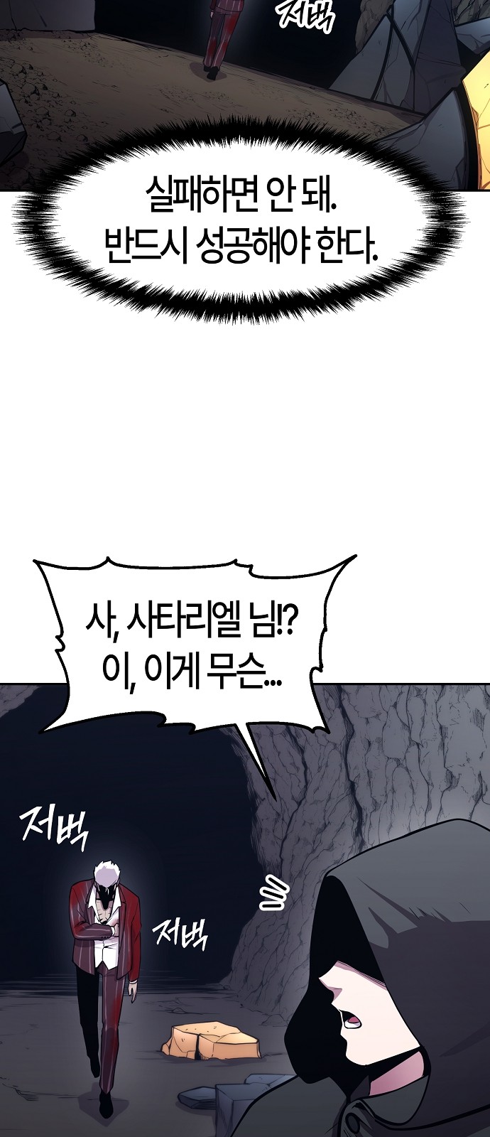 125 페이지