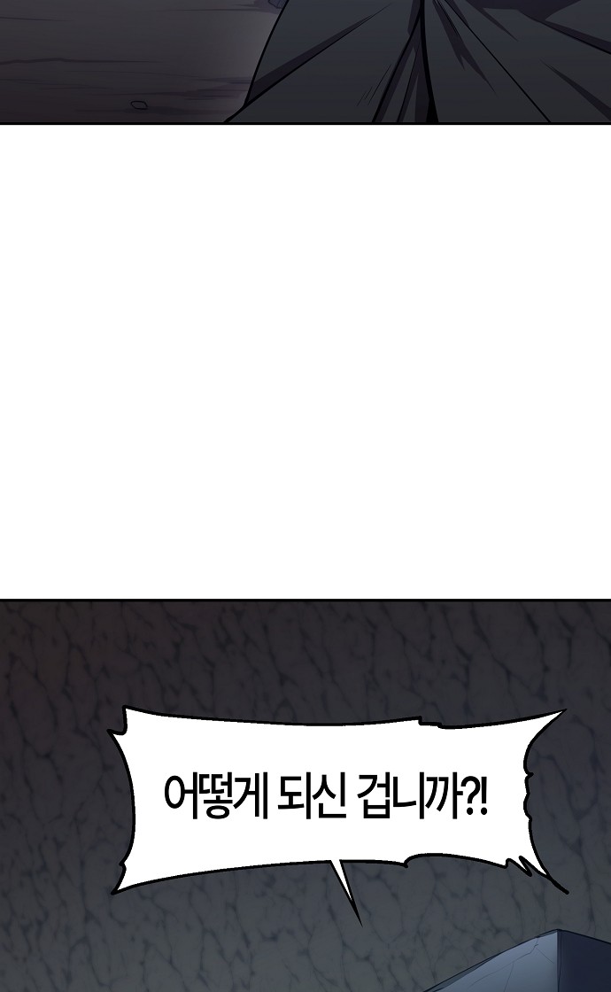 126 페이지