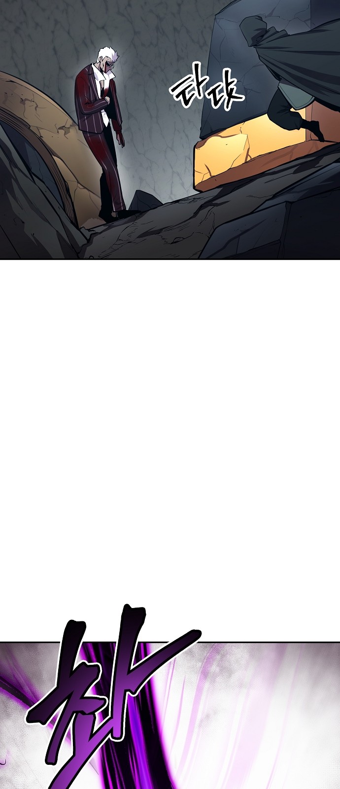 127 페이지