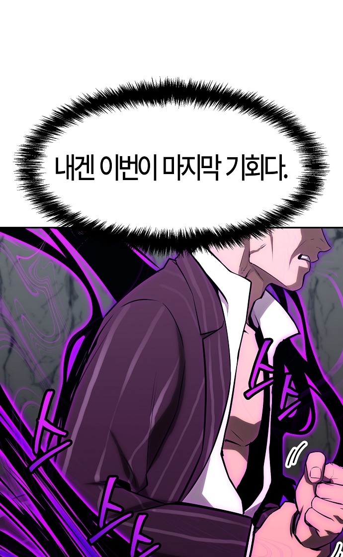 129 페이지