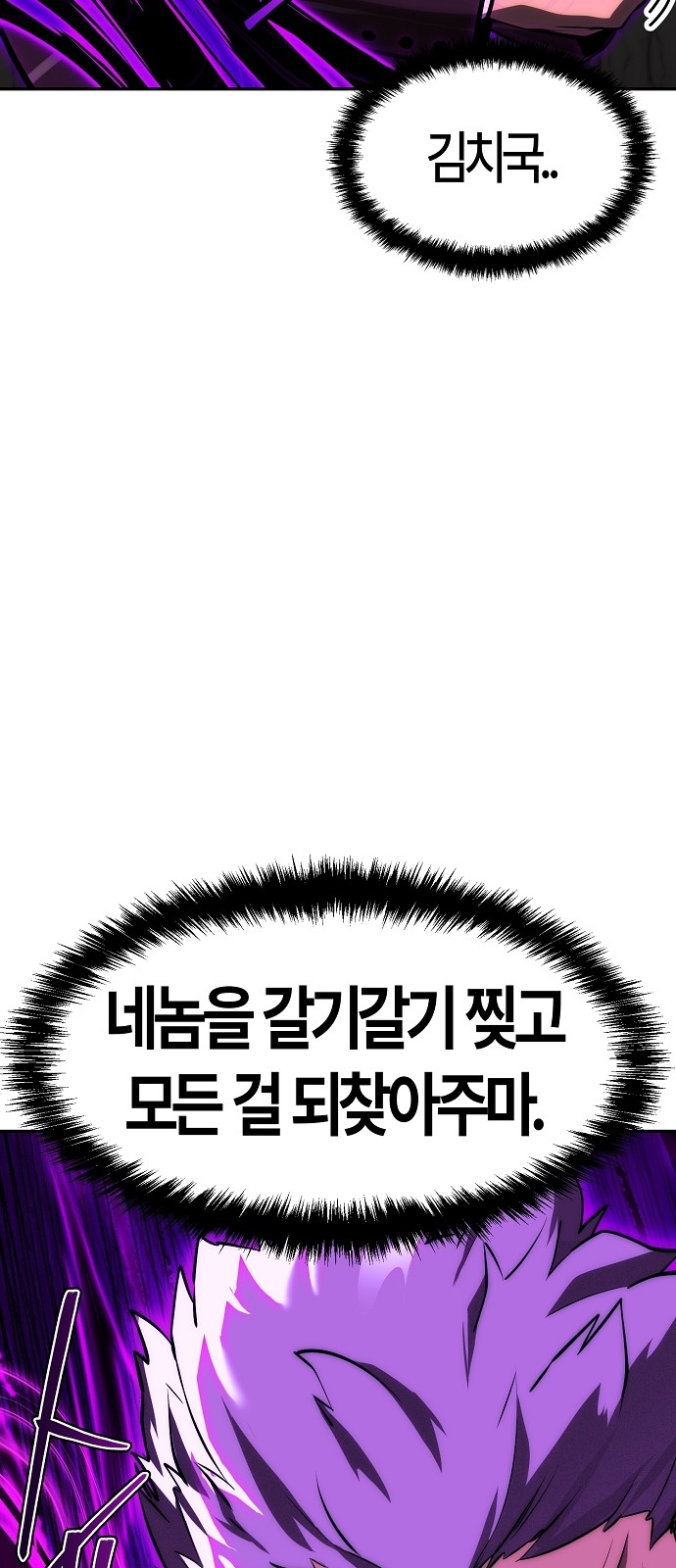 130 페이지