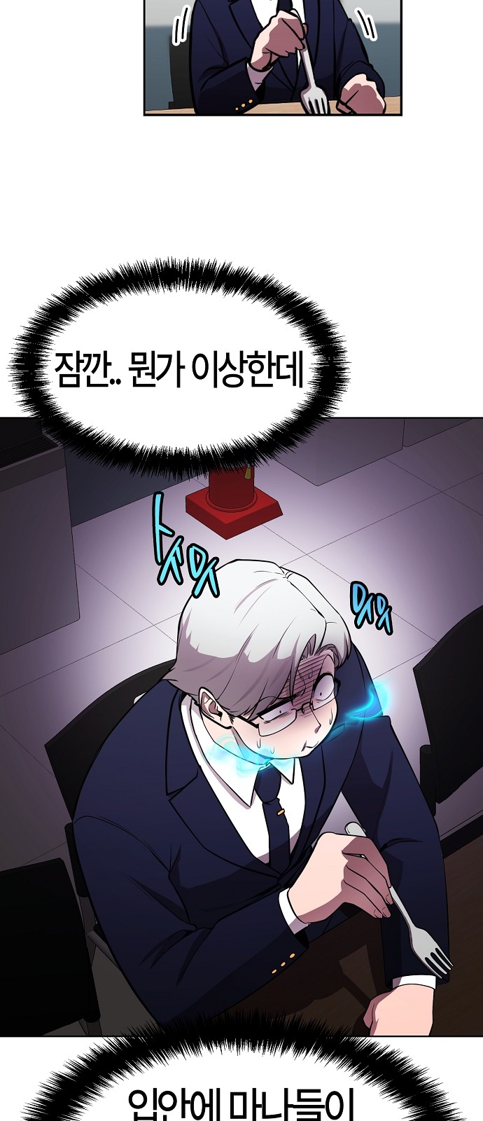 17 페이지