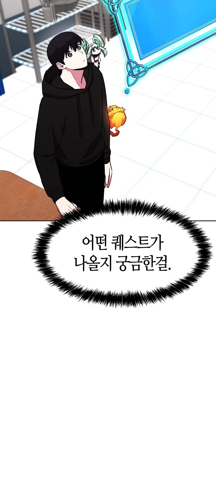41 페이지