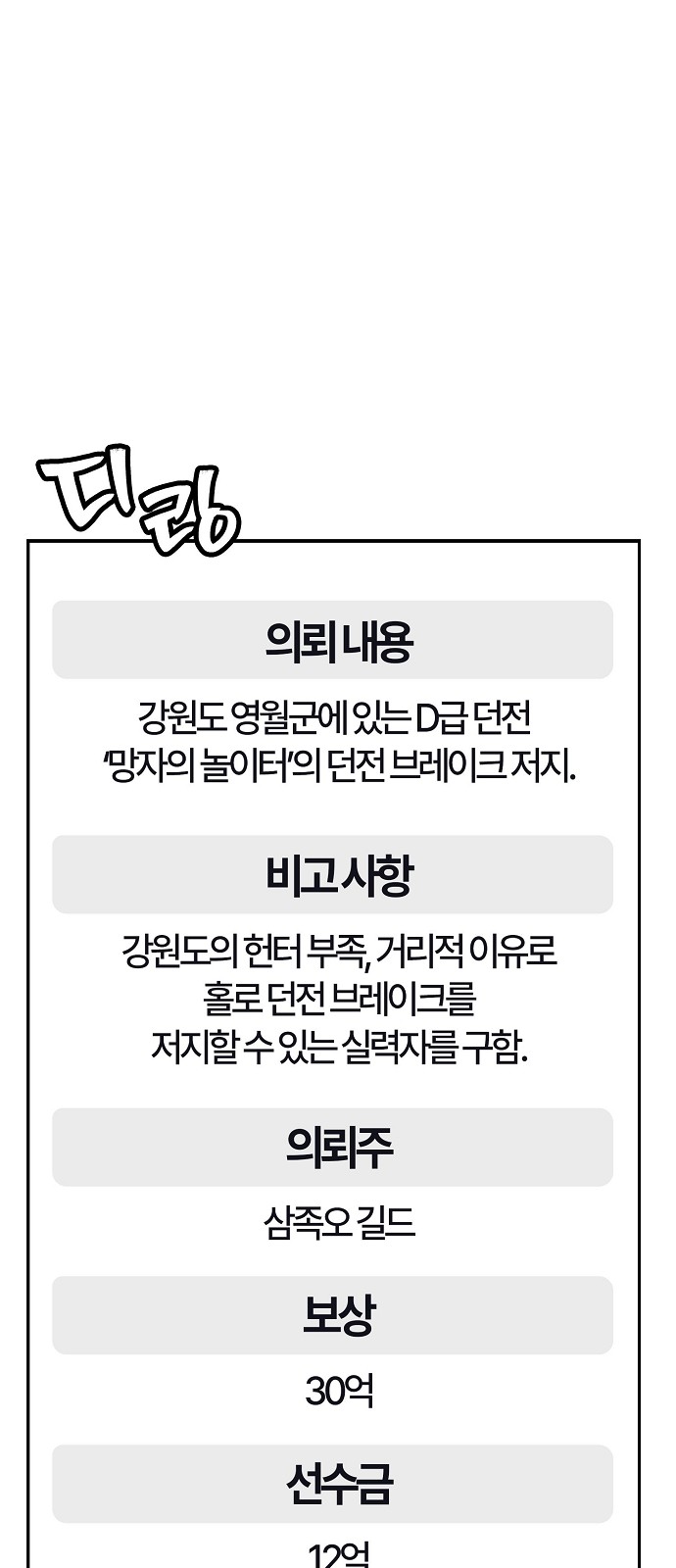 1 페이지