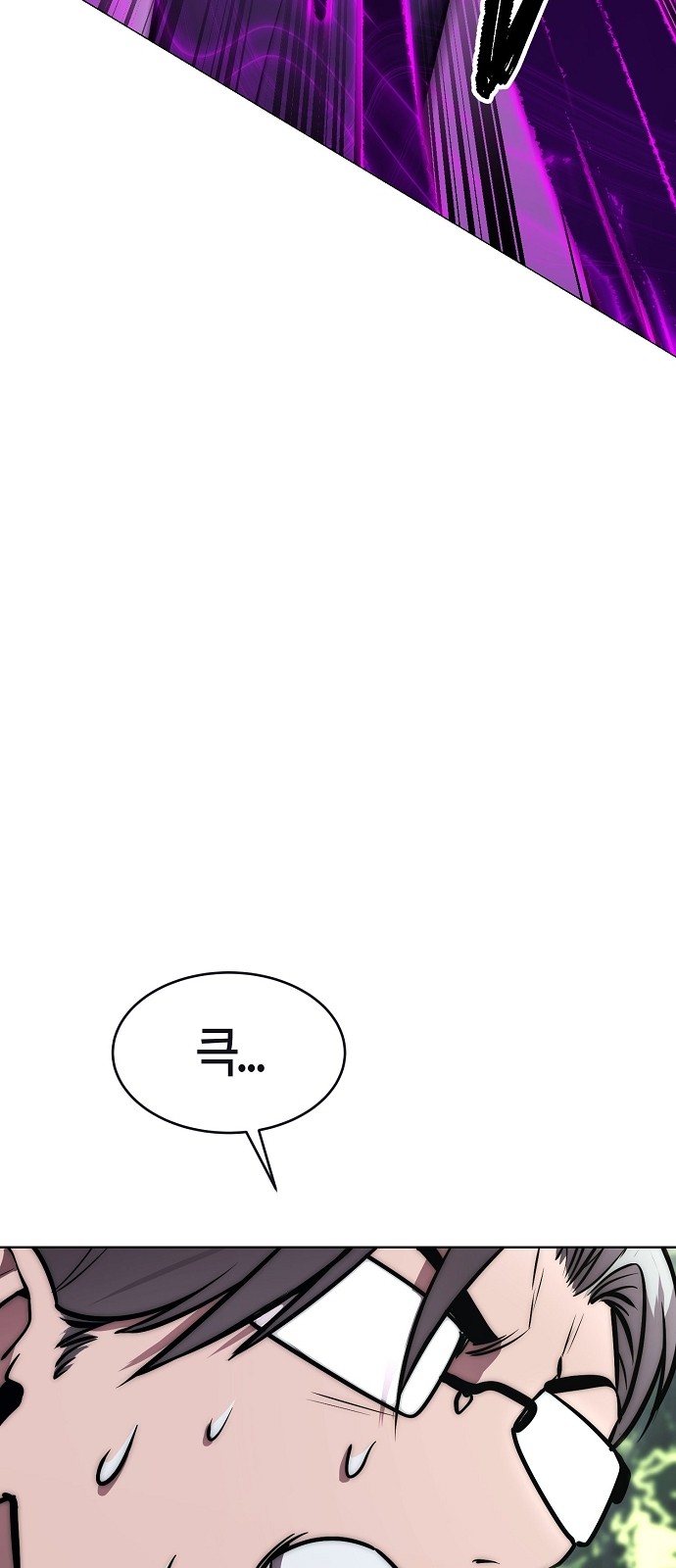95 페이지