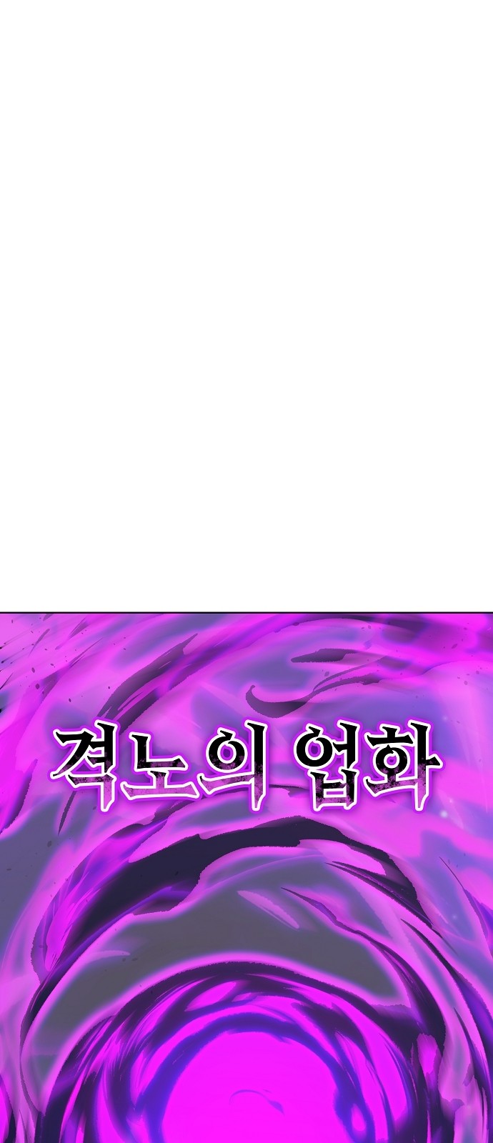100 페이지