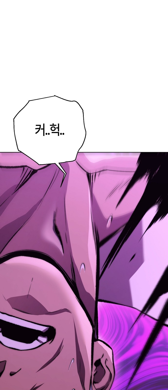 101 페이지