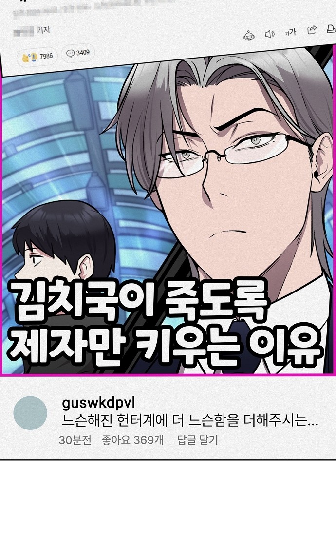 114 페이지