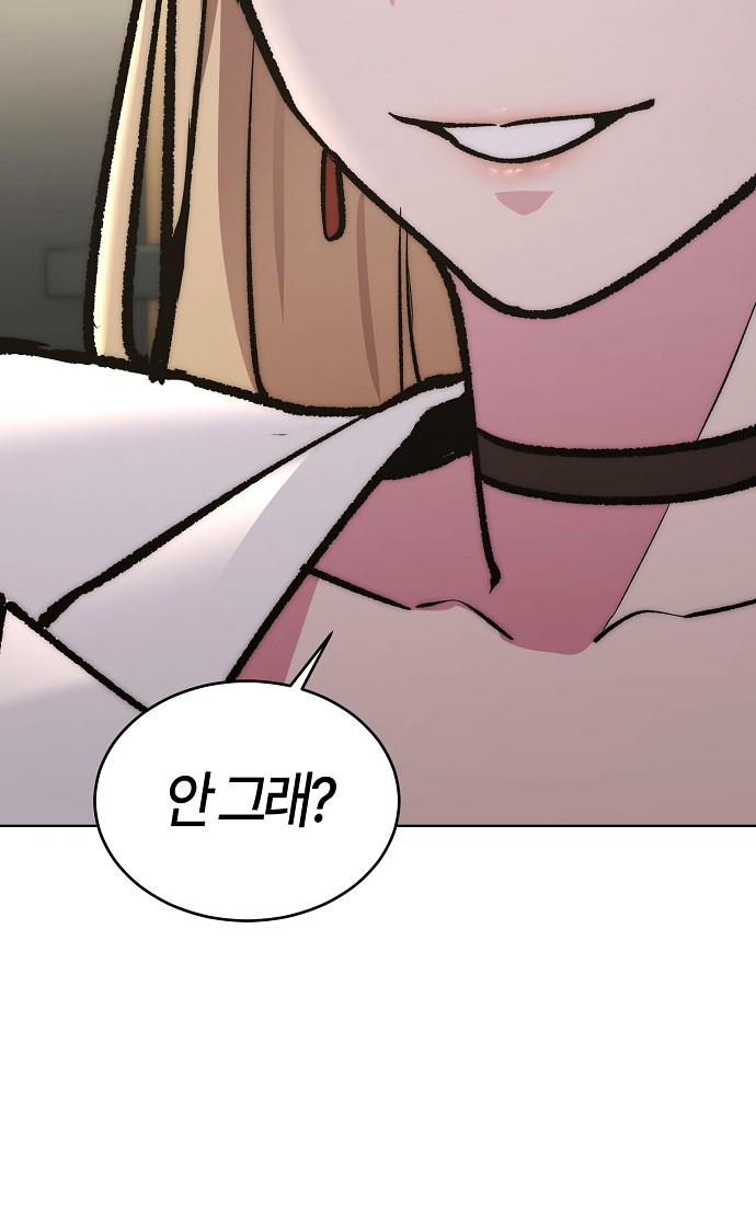 123 페이지