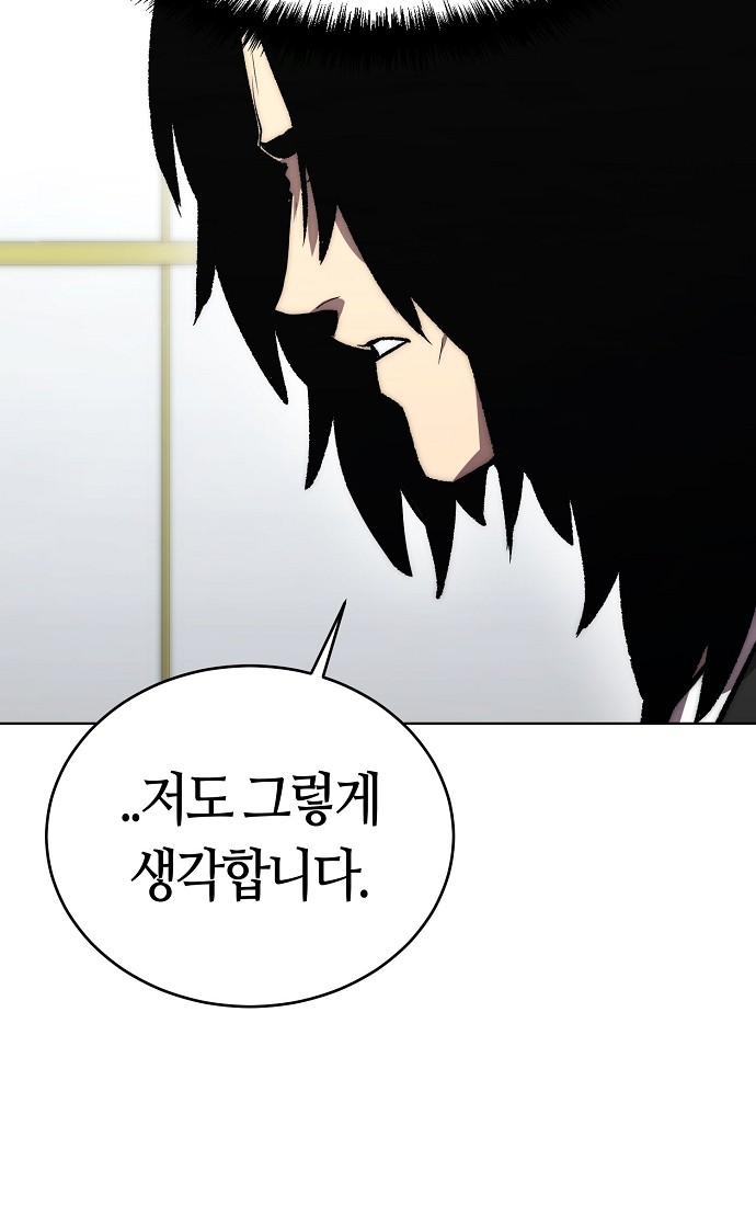 126 페이지