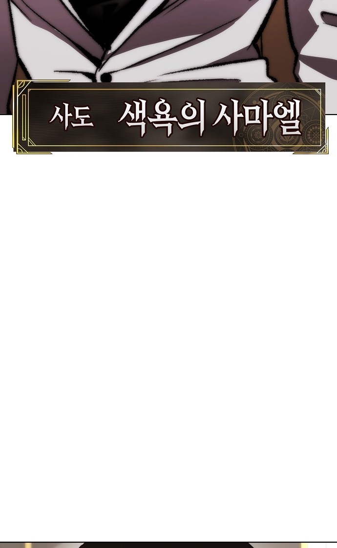 132 페이지