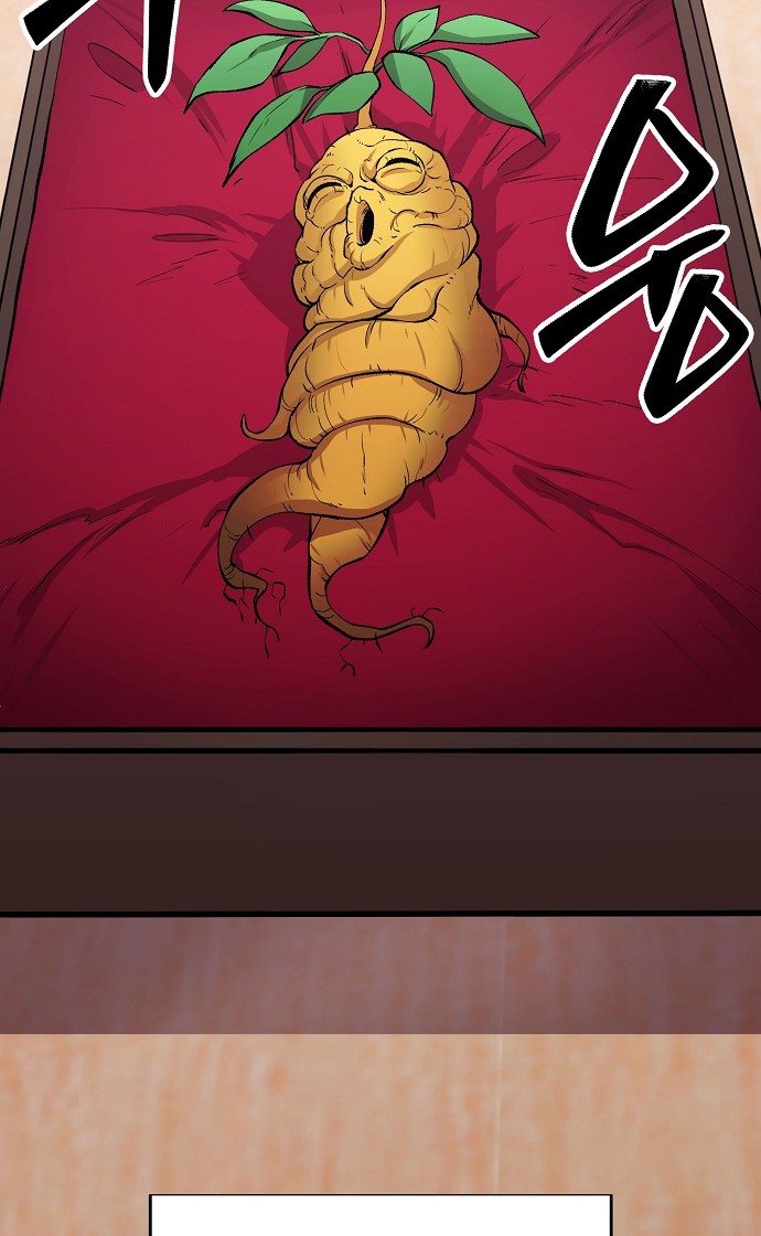 102 페이지