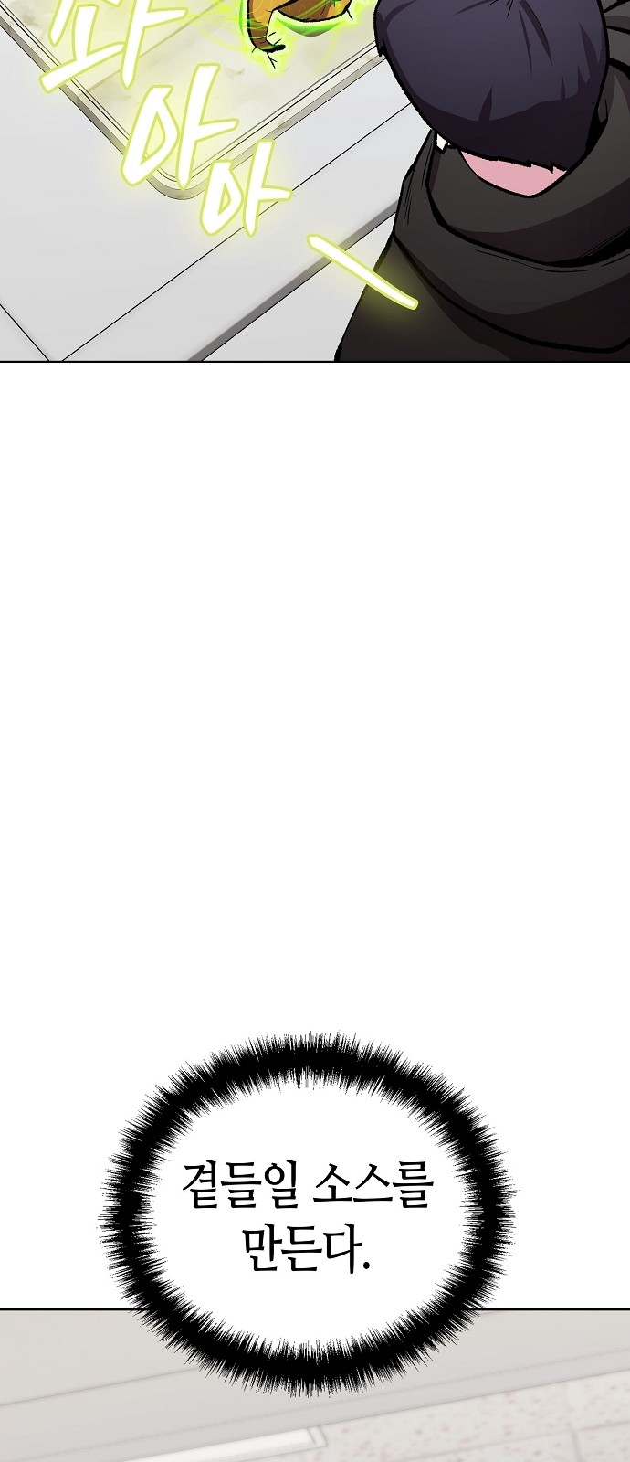 116 페이지