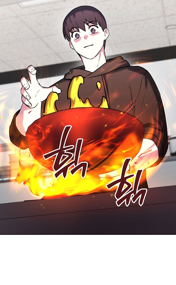 117 페이지