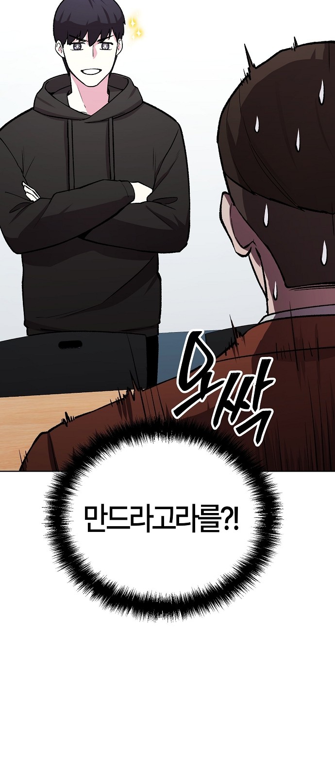 122 페이지