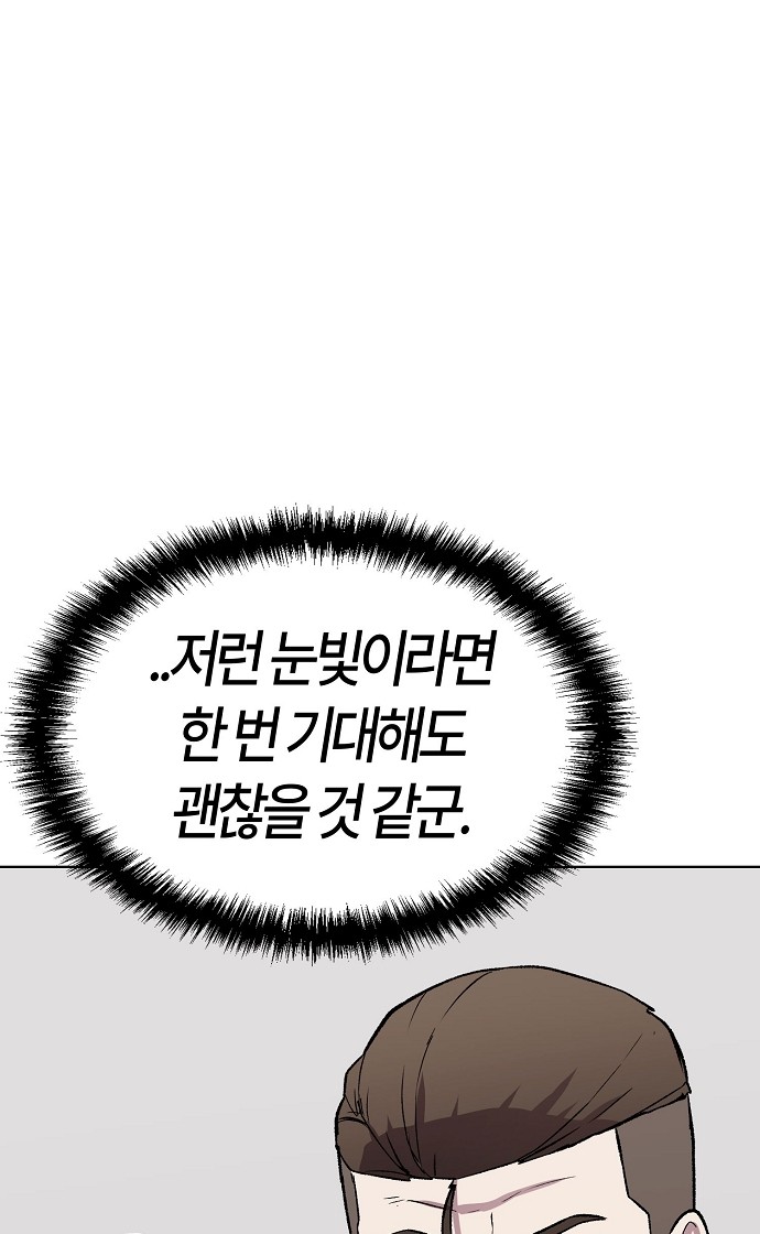 126 페이지