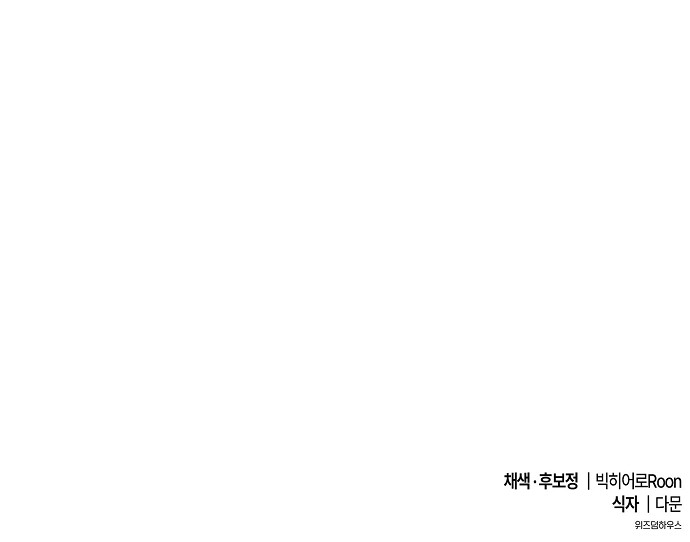 130 페이지