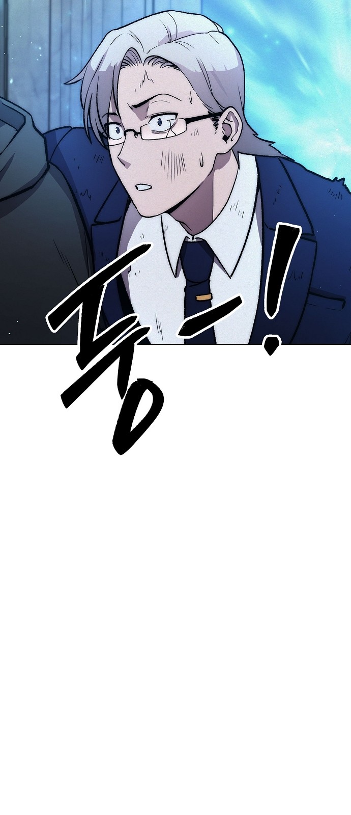 49 페이지
