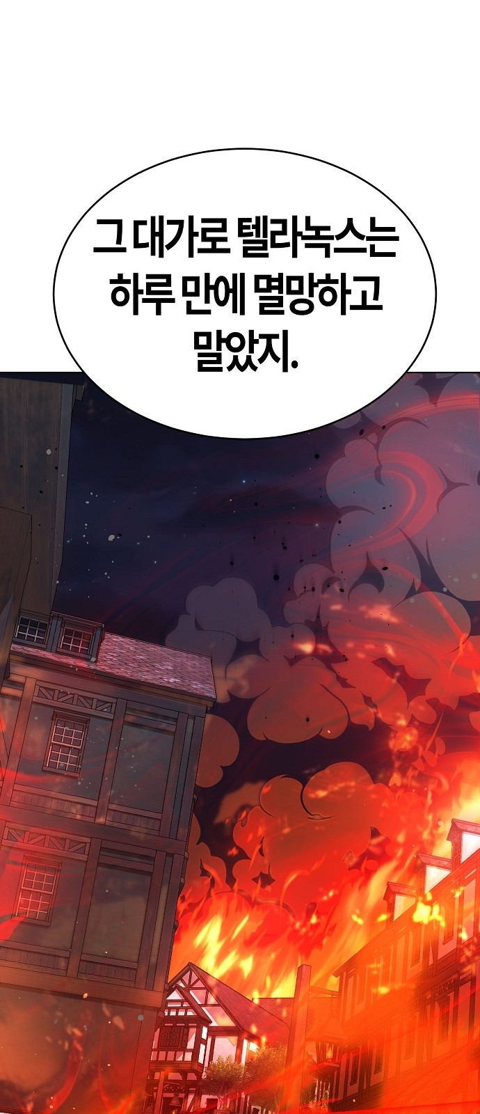 122 페이지