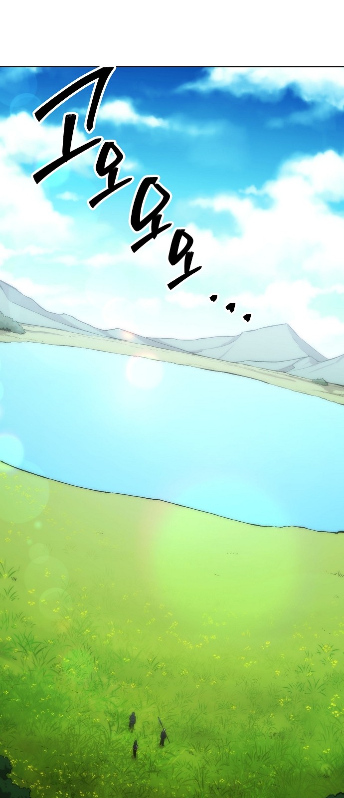 41 페이지
