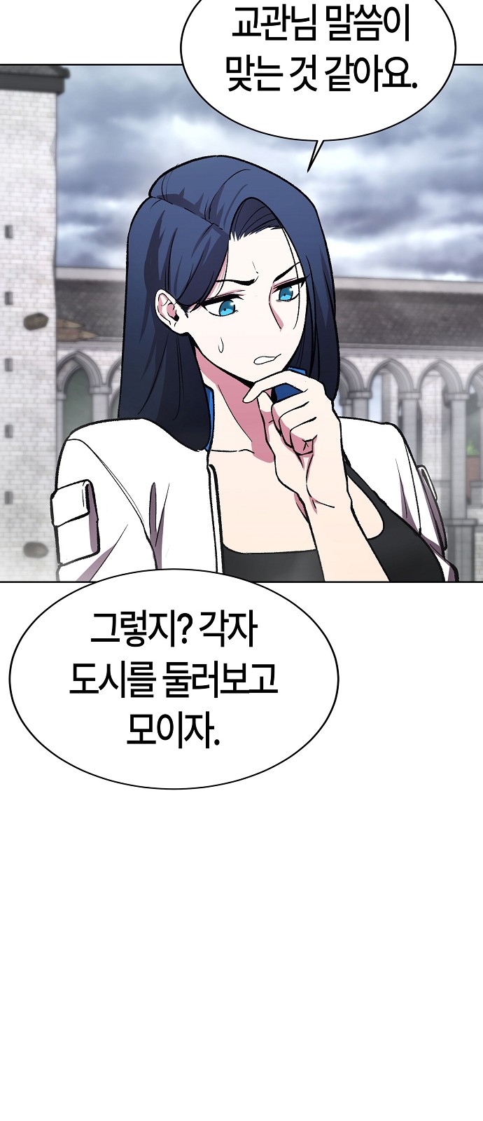 65 페이지