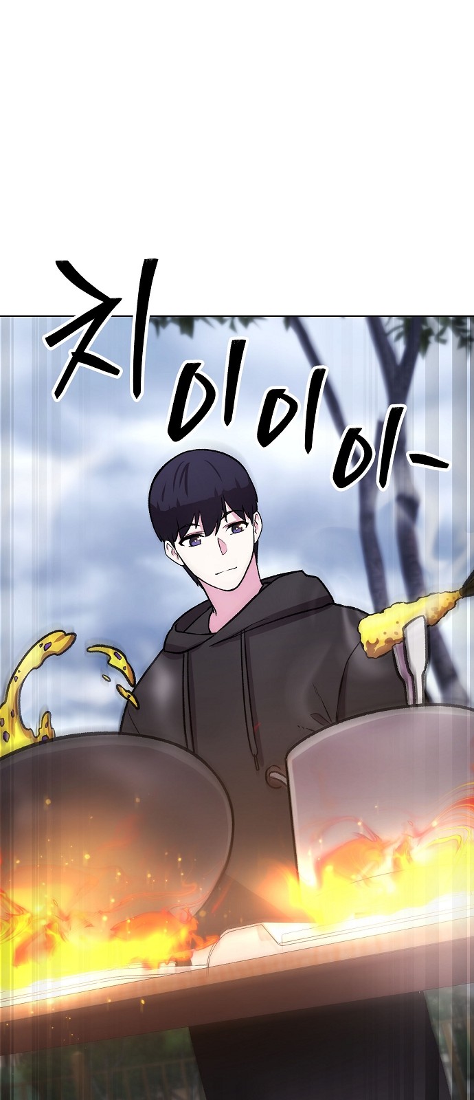 100 페이지