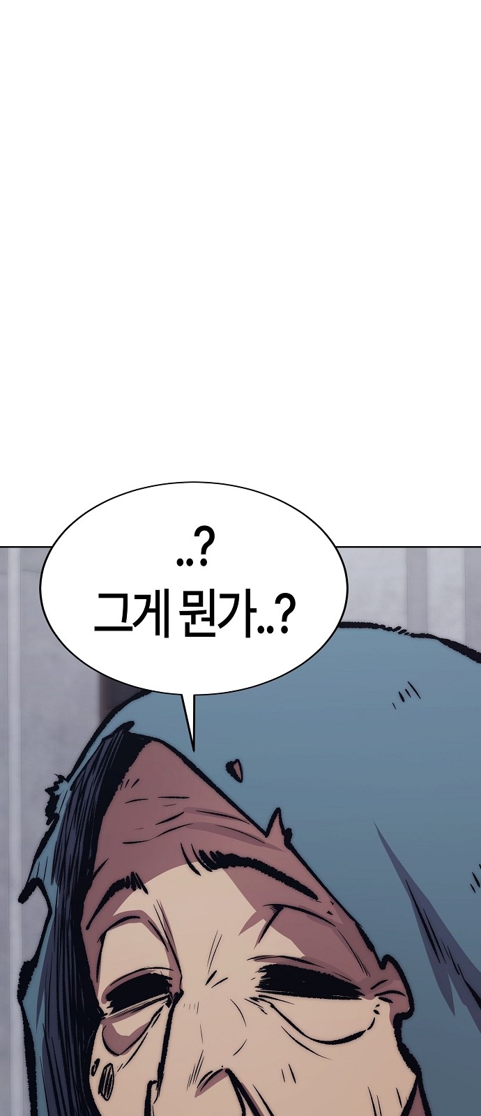 104 페이지